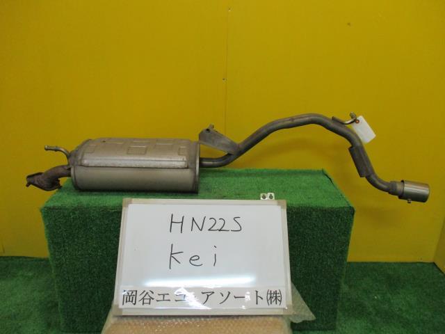 2026年最新Yahoo!オークション スズキ hn22s -kei -スズキkei マフラー
