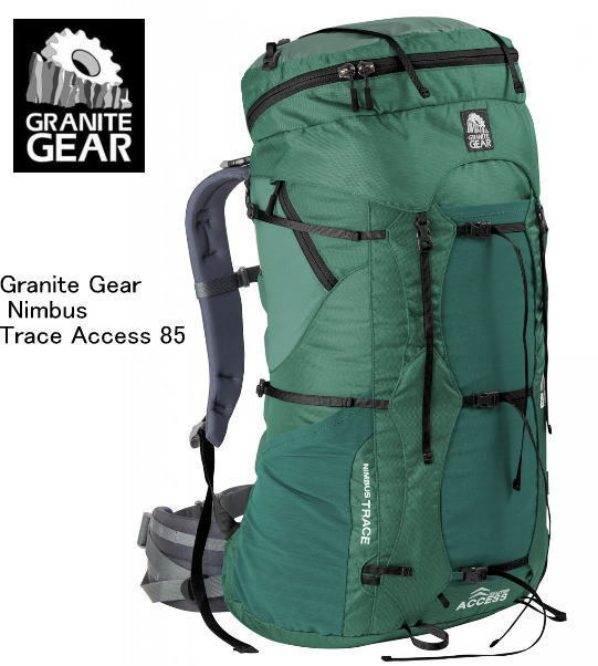 【大得価，爆買い】 特価 グラナイトギア GRANITE GEAR ニンバス トレース 85 バックパック メンズ(バックパック)｜売買されたオークション情報、yahooの商品情報をアーカイブ公開 - オークファン バックパック