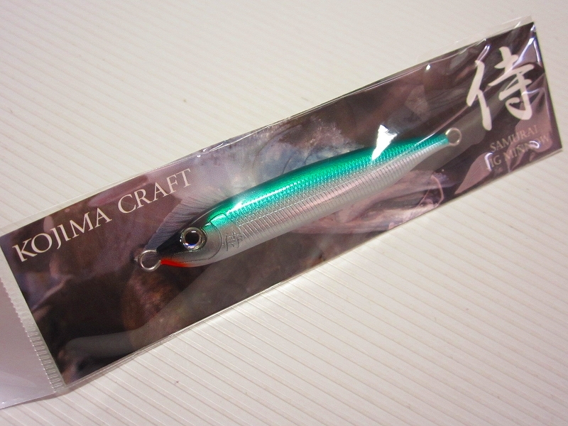 コジマクラフト | CRAFT ルアー ττ中古KOJIMA ジグミノー 侍！コジマ
