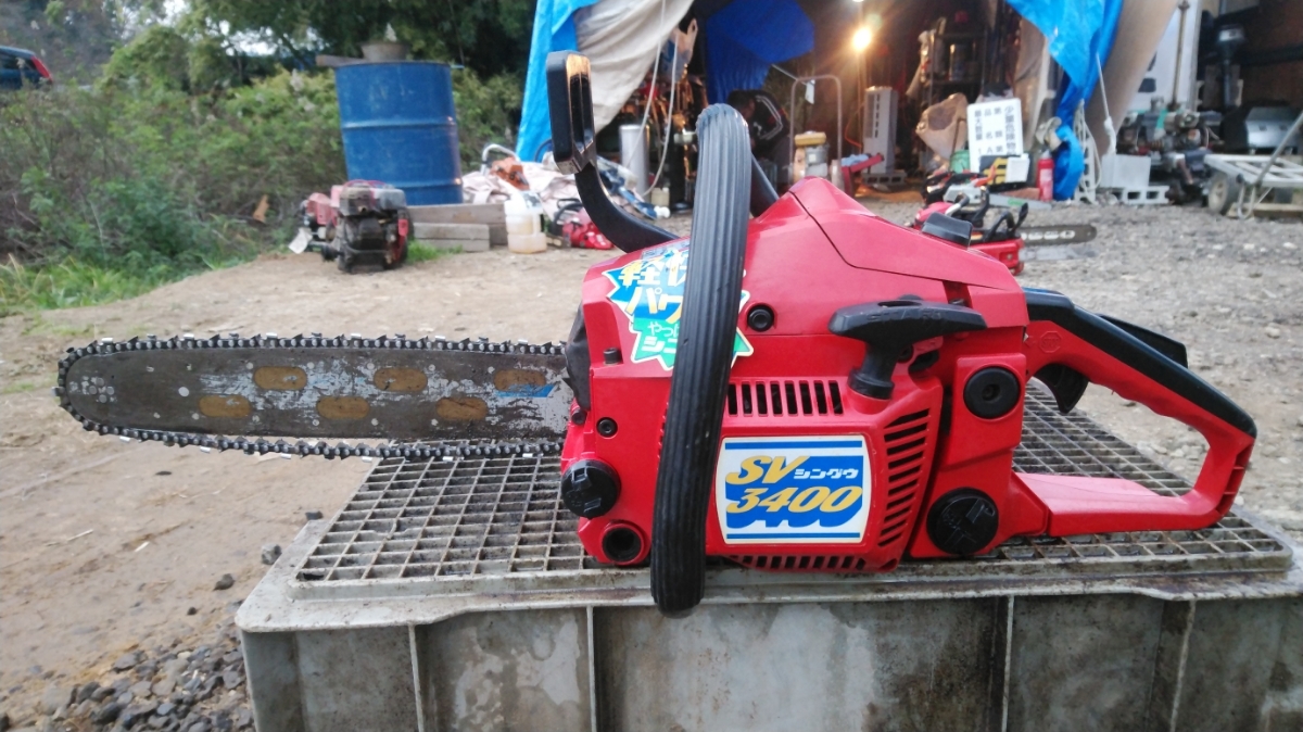 エンジンチェーンソー シングウ SV3400 商品説明欄をかならず最後まで 