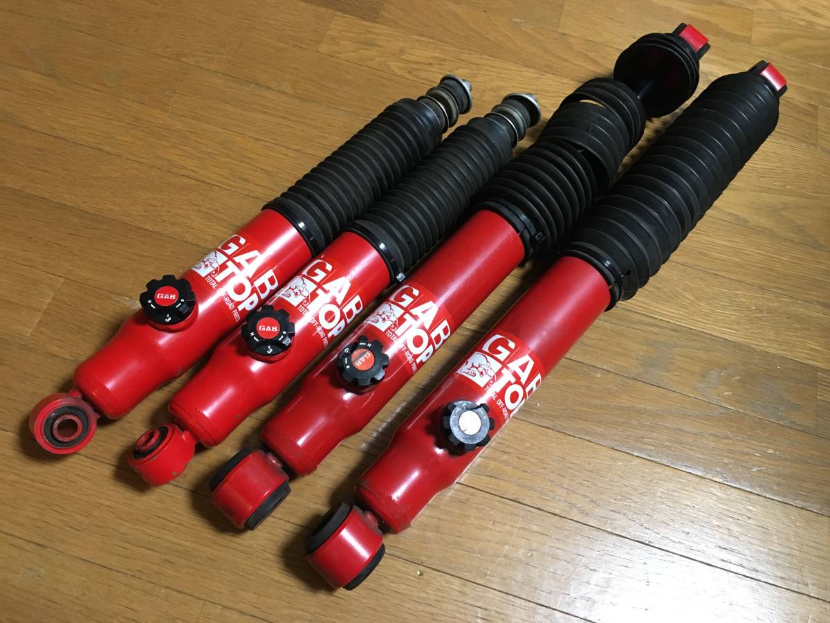 ショックアブソーバー 200系ハイエース 200系 : 200系ハイエースの乗り 