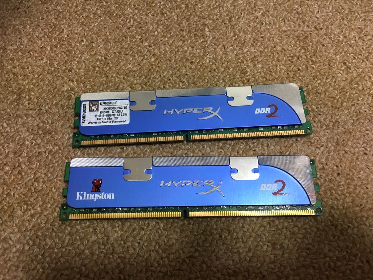 KHX8500D2K2/4G(2GB)｜売買されたオークション情報、yahooの商品情報をアーカイブ公開 - オークファン（aucfan.com）
