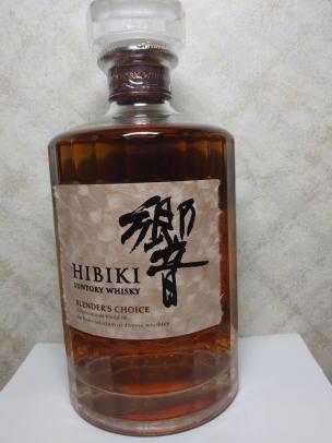 響 サントリー 700ml ブレンデッド ブレンデッドウイスキーの最高峰