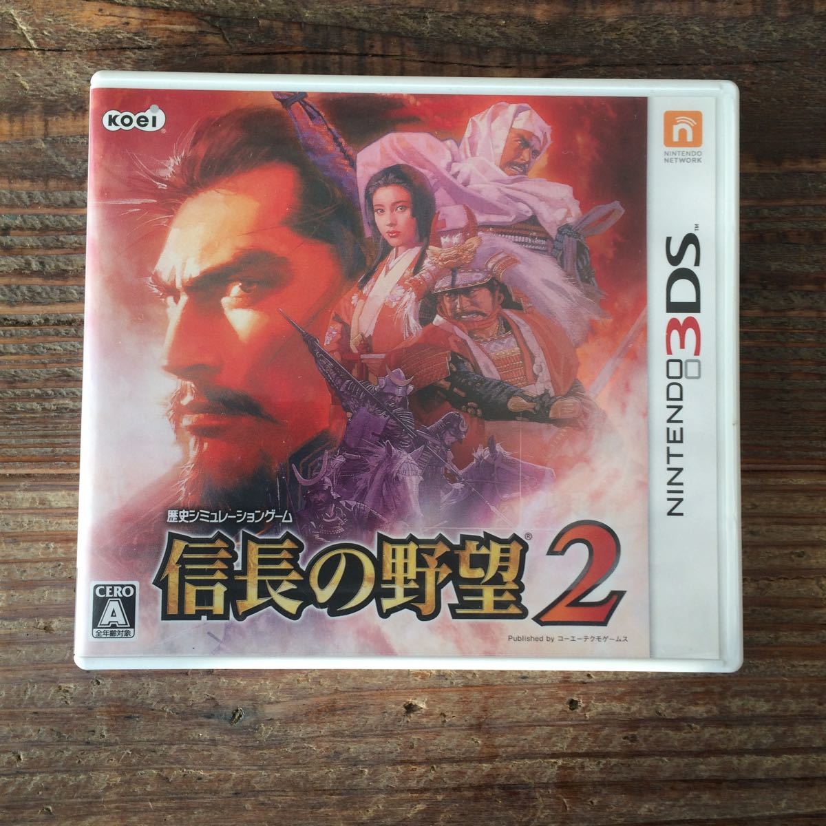 3DS 信長の野望2_1