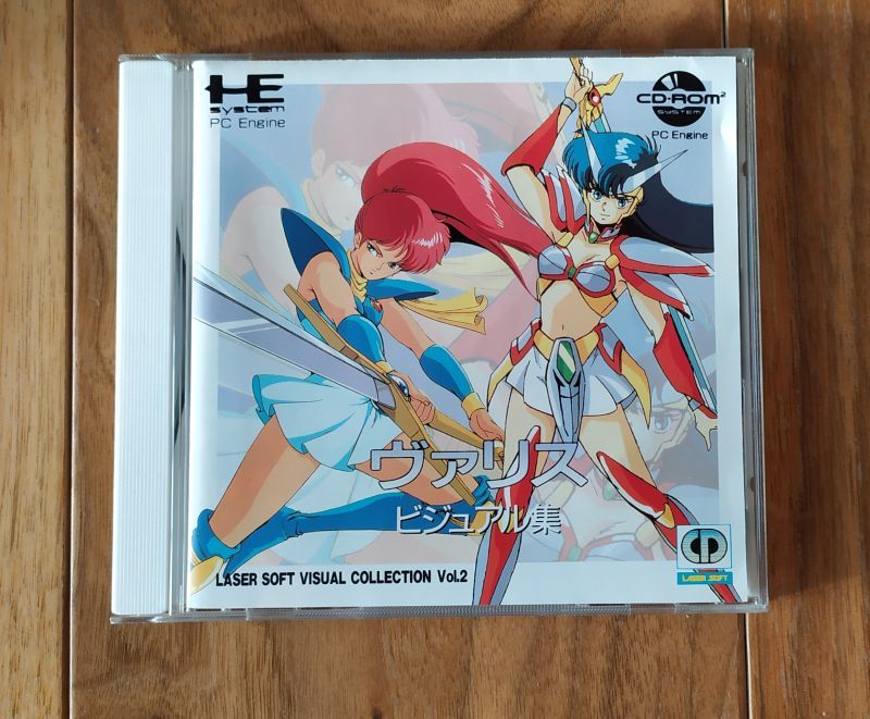 PCエンジン - | 夢幻戦士ヴァリス Yahoo!オークション CD-ROM2