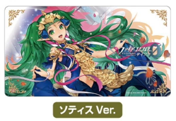ファイアーエムブレム0（サイファ）　プレイマット 英雄総進軍Ver. C97限定 プレイマット ファイアーエムブレム0 | (サイファ) C97 マットカード