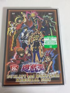 モンスターズ メモリアルディスクのYahoo!オークション(旧ヤフオク!)の