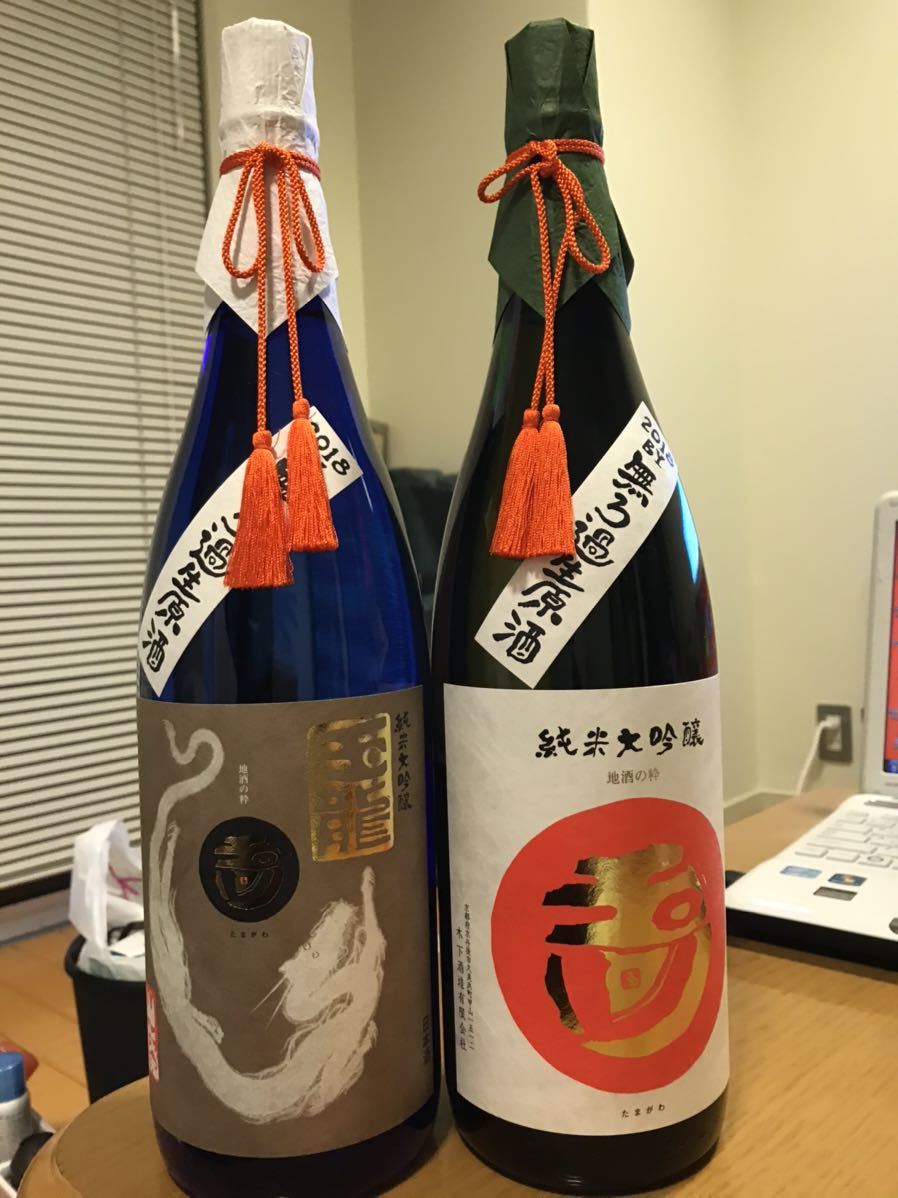全国無料，本物保証 玉川 純米大吟醸 １８００ｍｌ ２本セット(近畿)｜売買されたオークション情報、yahooの商品情報をアーカイブ公開 - オークファン 近畿