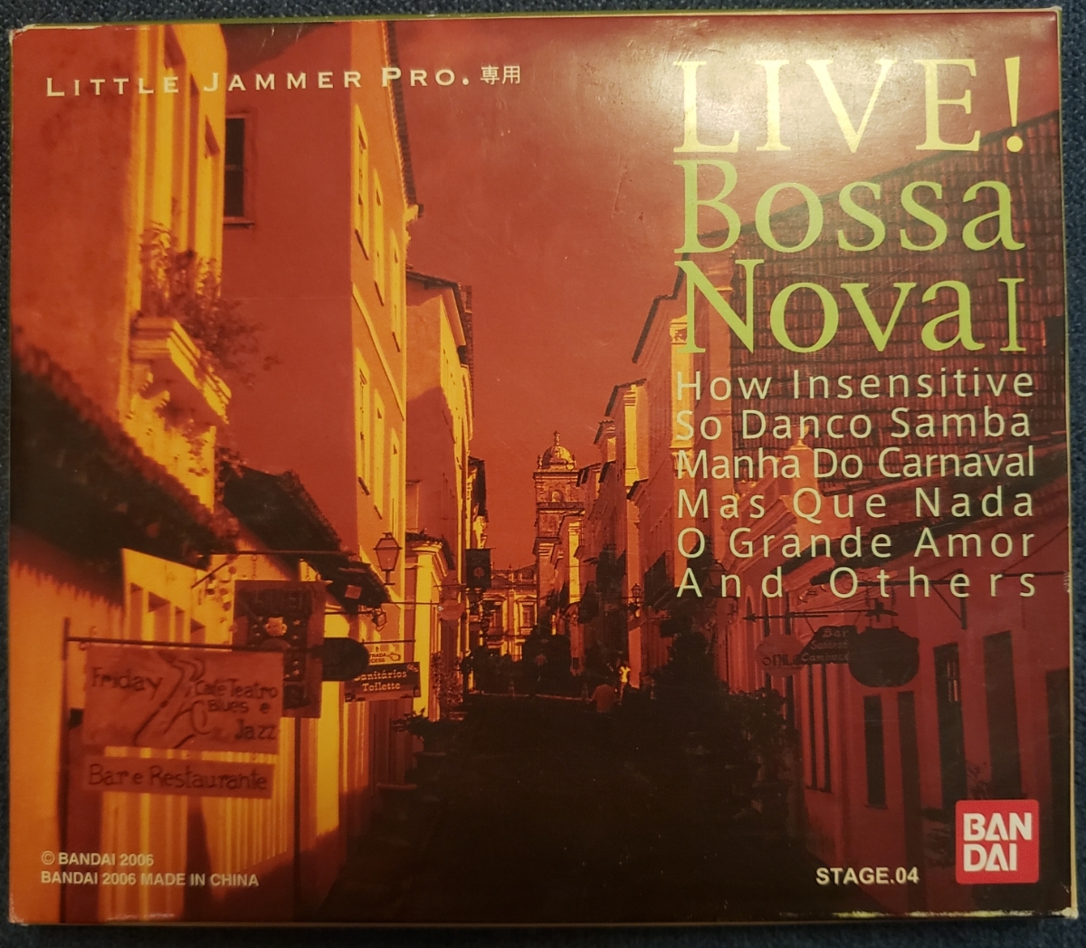 Bossa Nova - リトルジャマープロ I LIVE! Various Artists LITTLE 