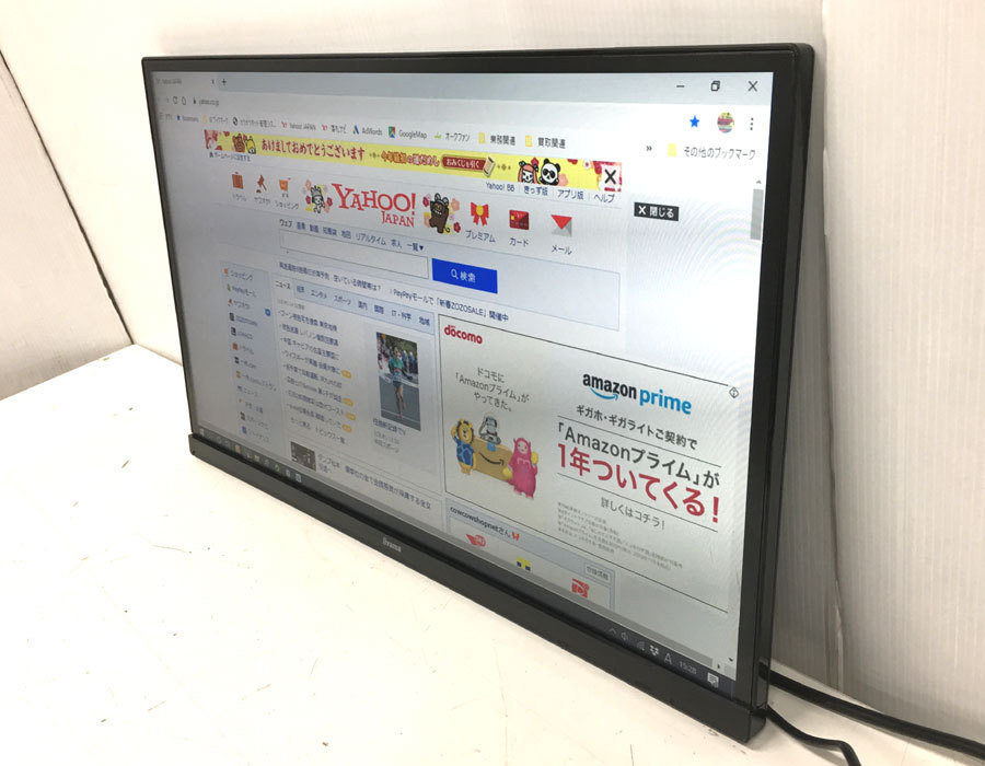 ☆ iiyama モニター ディスプレイ XU2590HS-B1 25インチ フルHD AH-IPS