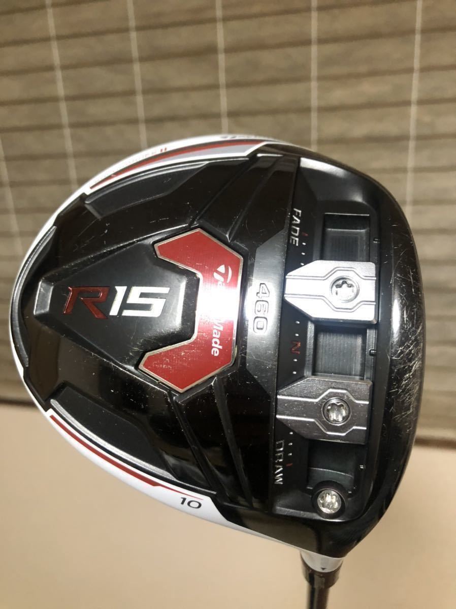 中古★テーラーメイド　ドライバー　R15 460 10°ツアーAD MJ-6(S)_1
