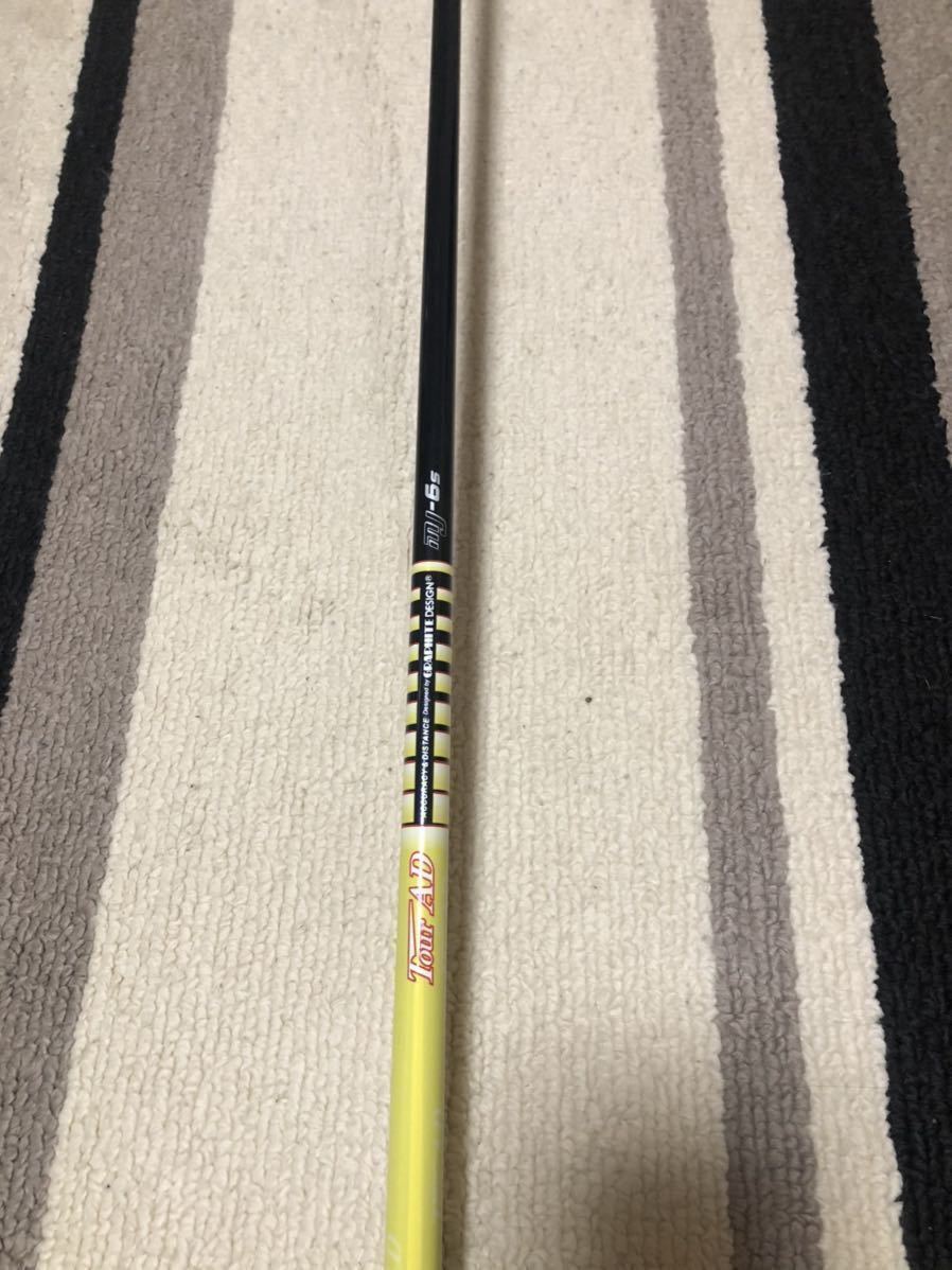 中古★テーラーメイド　ドライバー　R15 460 10°ツアーAD MJ-6(S)_6