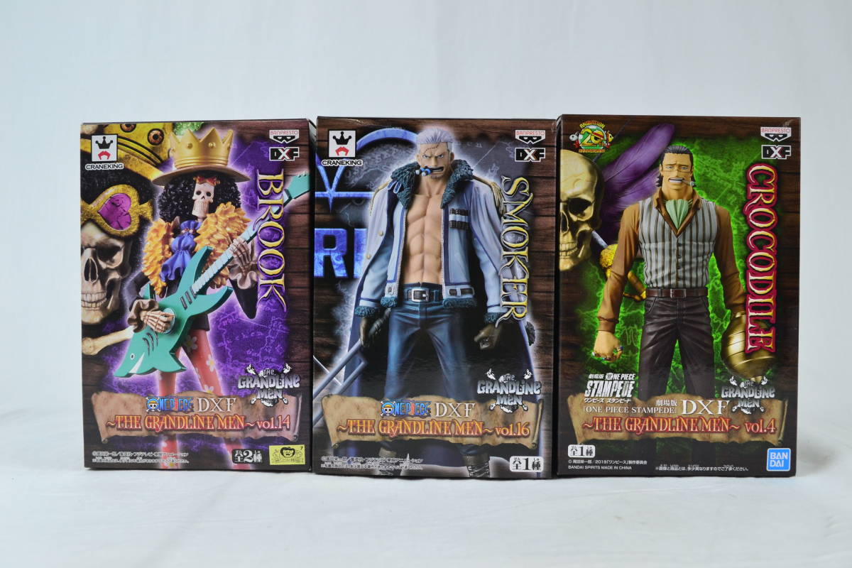 R166 ワンピース プライズフィギュア3種セット クロコダイル ブルック スモーカー Dxf 品 One Piece 売買されたオークション情報 Yahooの商品情報をアーカイブ公開 オークファン Aucfan Com