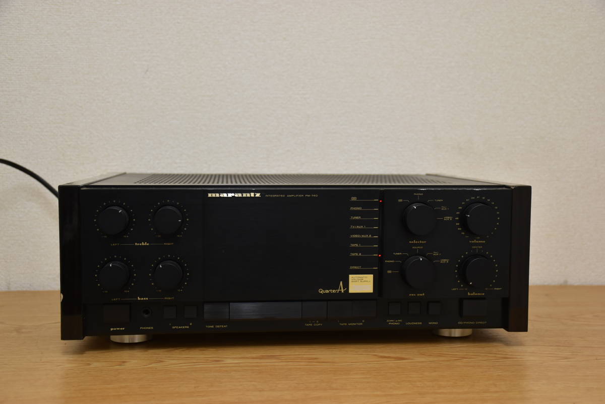 MARANTZ マランツアンプ PM-74D 【公式通販】