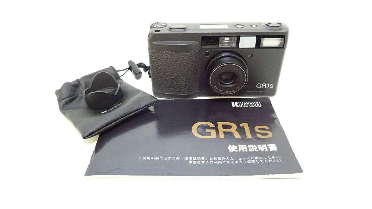 GR1s - Ricoh Works Point & Shoot 35mm Film Camera Yahoo 