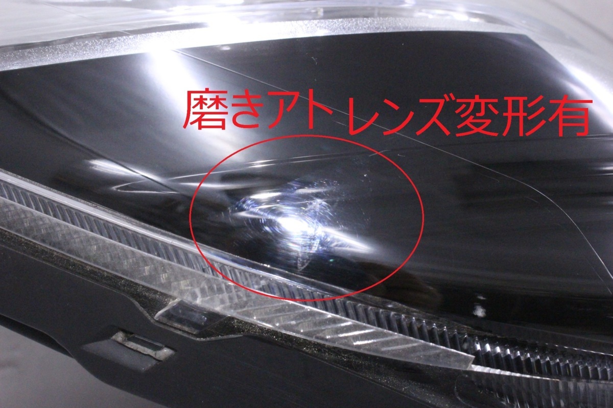 9X-1551-B☆前期 LED☆ZRR80W ノア 右ヘッドライト 28-227 打刻