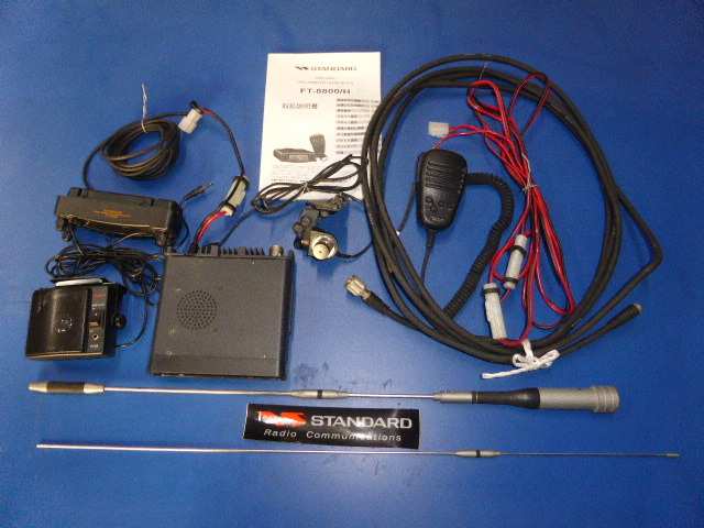 トランシーバー YAESU FT-8800 H スタンダード STANDARD 無線機 FT-8800/H アンテナ