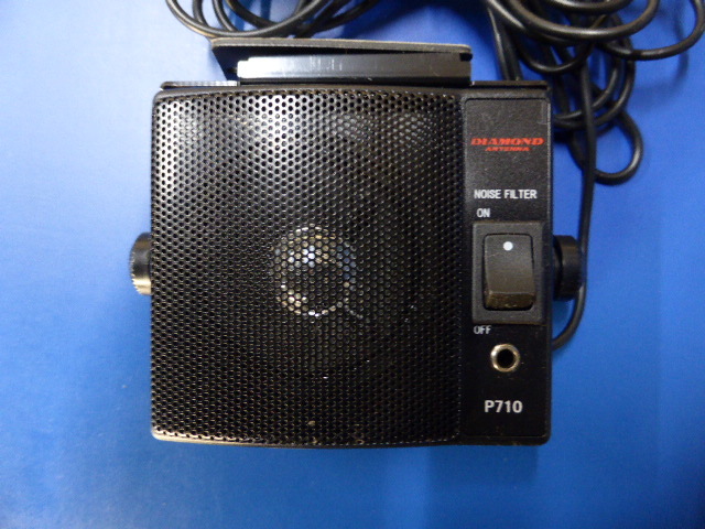 スタンダード STANDARD 無線機 FT-8800/H アンテナ