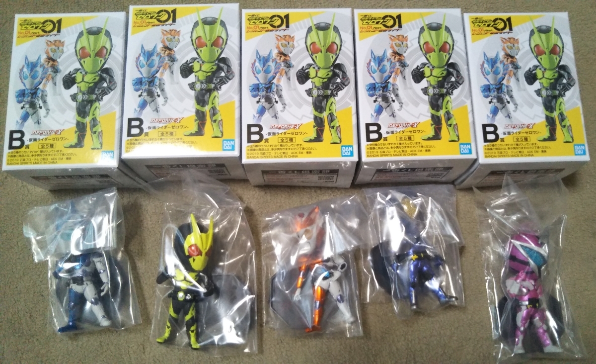 一番くじ 仮面ライダー ゼロワン B賞 DEFORME-X 5種 一番くじ 【公式通販】