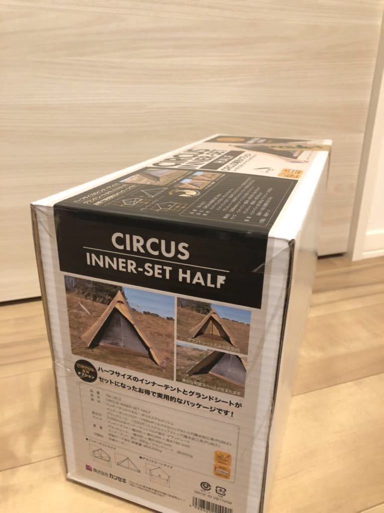 テンマクデザイン2022年廃盤品リストと販売中のアイテムをご紹介！廃盤 DESIGNS | tent-Mark 最大30%OFFテンマクデザインの廃番特価商品 キャンプレビュー テンマク ポール2本セット 廃盤 未使用 キャンプ 最大85%OFFテンマクデザインの廃番特価商品（2023年7月） - OUTLET｜PRODUCTS｜tent-Mark 2025年2月テンマクデザインのスーパーセールが継続中！？廃盤商品の メルカリ