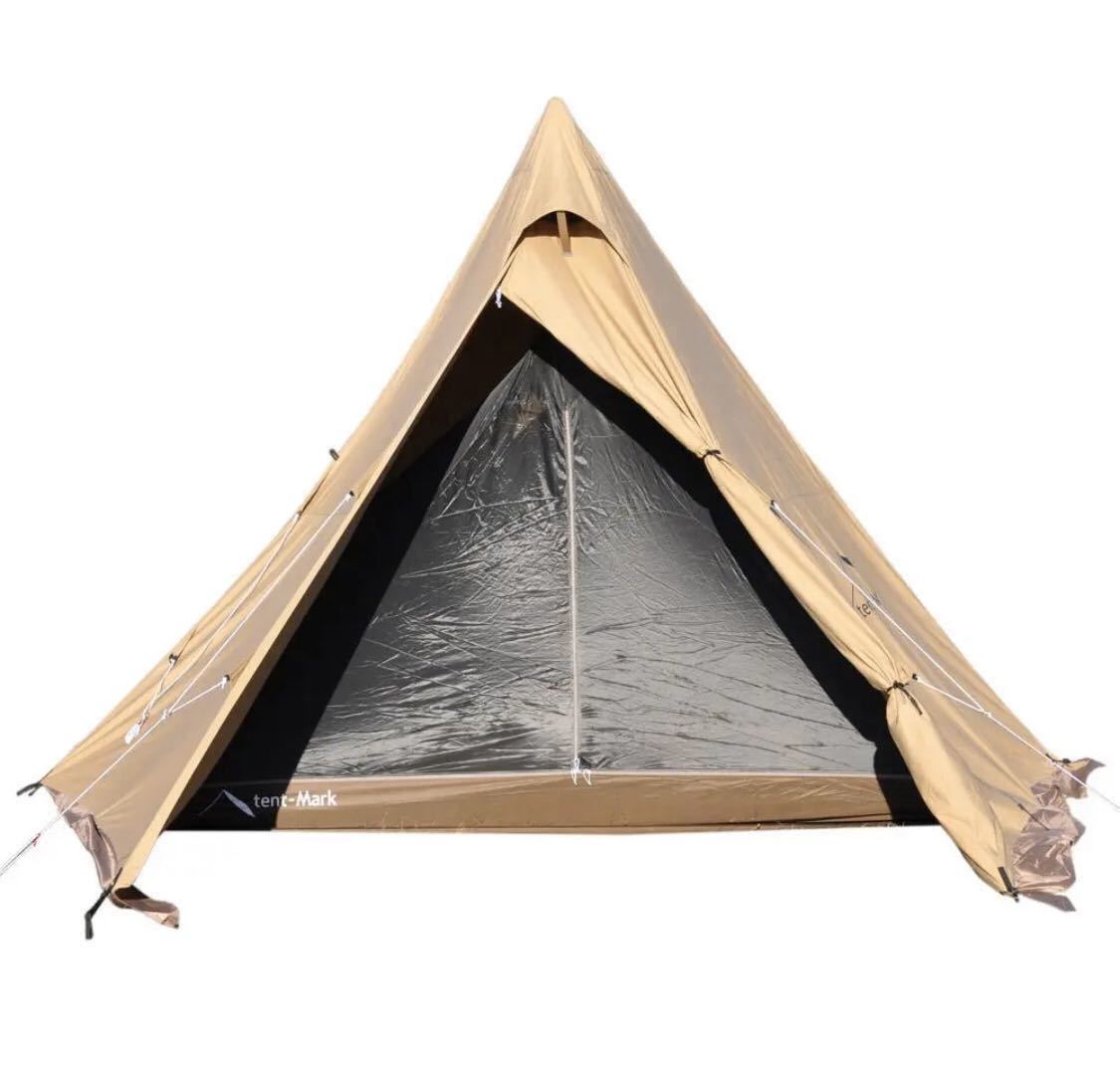 テンマクデザイン2022年廃盤品リストと販売中のアイテムをご紹介！廃盤 DESIGNS | tent-Mark 最大30%OFFテンマクデザインの廃番特価商品 キャンプレビュー テンマク ポール2本セット 廃盤 未使用 キャンプ 最大85%OFFテンマクデザインの廃番特価商品（2023年7月） - OUTLET｜PRODUCTS｜tent-Mark 2025年2月テンマクデザインのスーパーセールが継続中！？廃盤商品の メルカリ