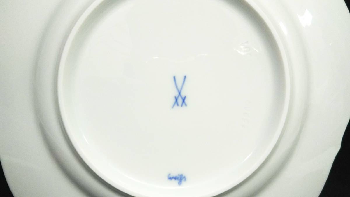 ホワイトレリーフ プレート マイセン Meissen 新品マイセン 2枚セット
