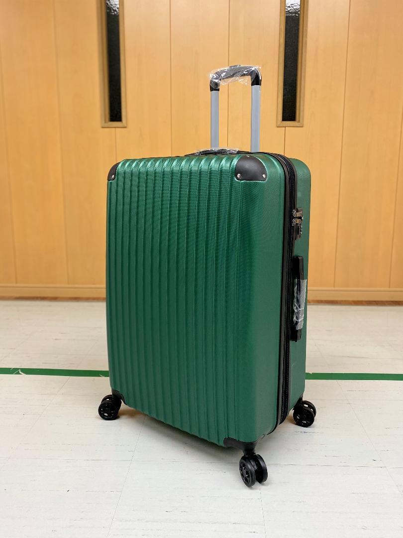 軽量Lサイズ 大型軽量スーツケース静音8輪キャリーバッグTSAロック付L