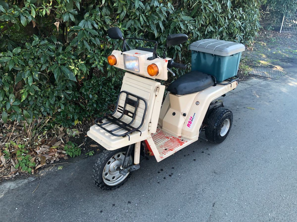 ホンダ ジャイロ X 2st カスタム 書類付き 実働 オールペン 関東圏配達 