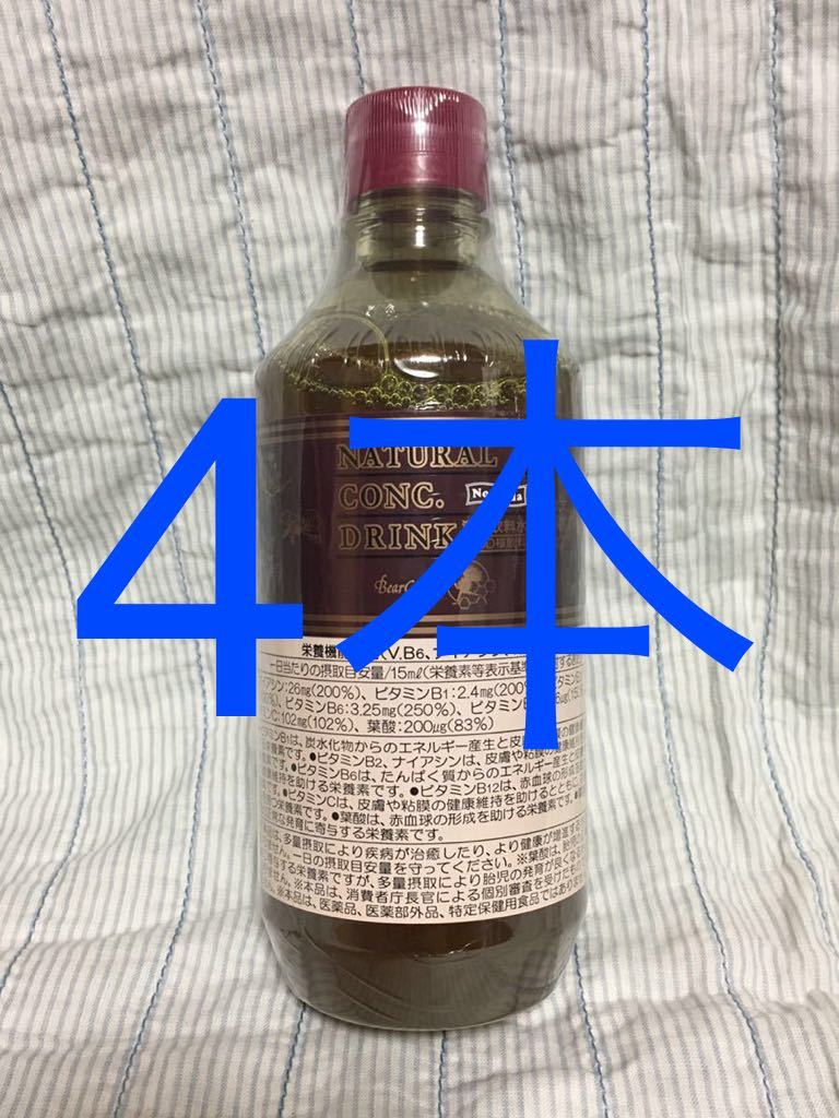 h473813595.2