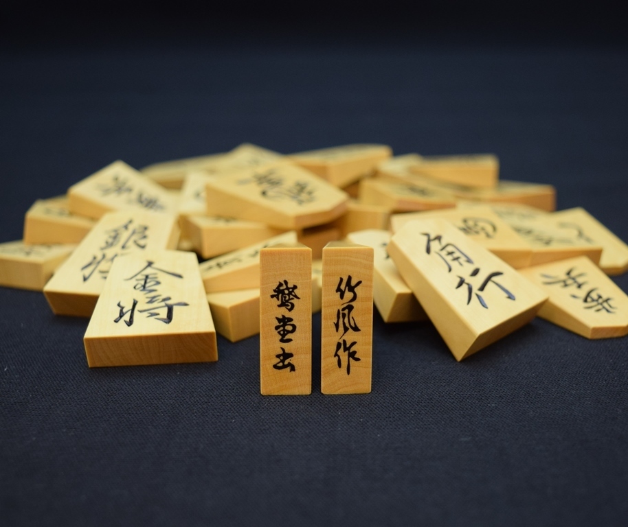 新作入荷，セール 俵屋 竹風作 鵞堂 御蔵島黄楊彫将棋駒 駒袋 桐駒箱(将棋)｜売買されたオークション情報、yahooの商品情報をアーカイブ公開 - オークファン 将棋