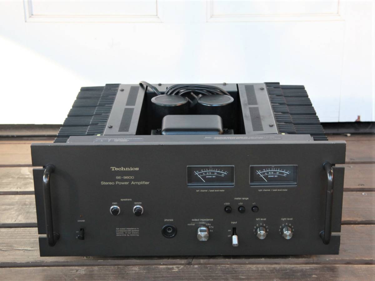 ☆テクニクス Technics SE-9600 ステレオパワーアンプ その1☆ 【公式