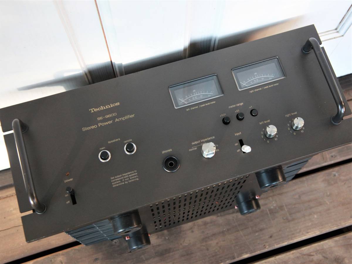 ☆テクニクス Technics SE-9600 ステレオパワーアンプ その1☆ 【公式