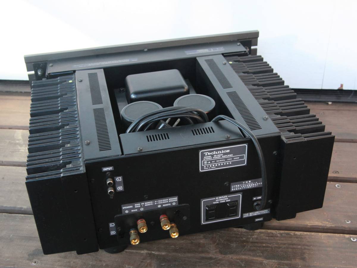 ☆テクニクス Technics SE-9600 ステレオパワーアンプ その1☆ 【公式