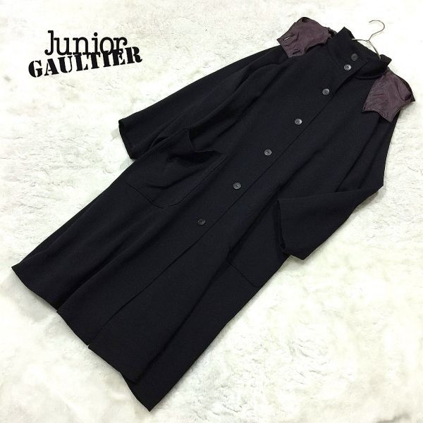 JUNIOR GAULTIER ジュニア ゴルチエ ロングコート サイズ40 黒 ブラック ウール100％ メンズ ユニセックス ジャンポール ゴルチエ