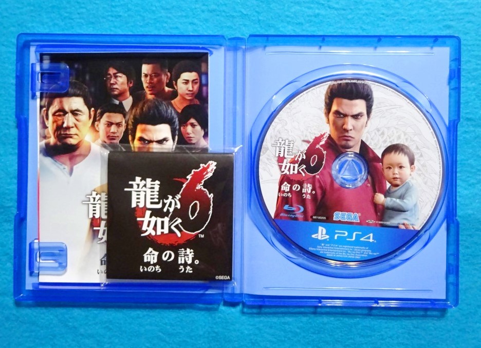 送料210円 Ps4ゲームソフト 龍が如く6命の詩 龍が如く極2 品2本セット アドベンチャー アクション Kiwami2 Sega Sony 広島 大阪 Ps4ソフト 売買されたオークション情報 Yahooの商品情報をアーカイブ公開 オークファン Aucfan Com