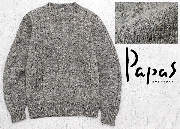 定価￥38，000 美品 パパス Papas カラーネップ混 厚手ケーブルニット