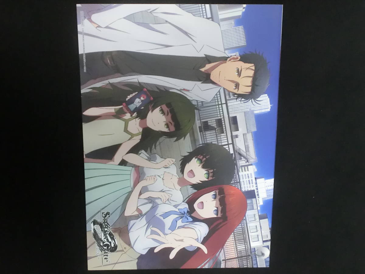Steins Gate 0 シュタインズ ゲート ゼロ Dvd 全巻購入応募特典 特製小冊子 コミック アニメグッズ 売買されたオークション情報 Yahooの商品情報をアーカイブ公開 オークファン Aucfan Com