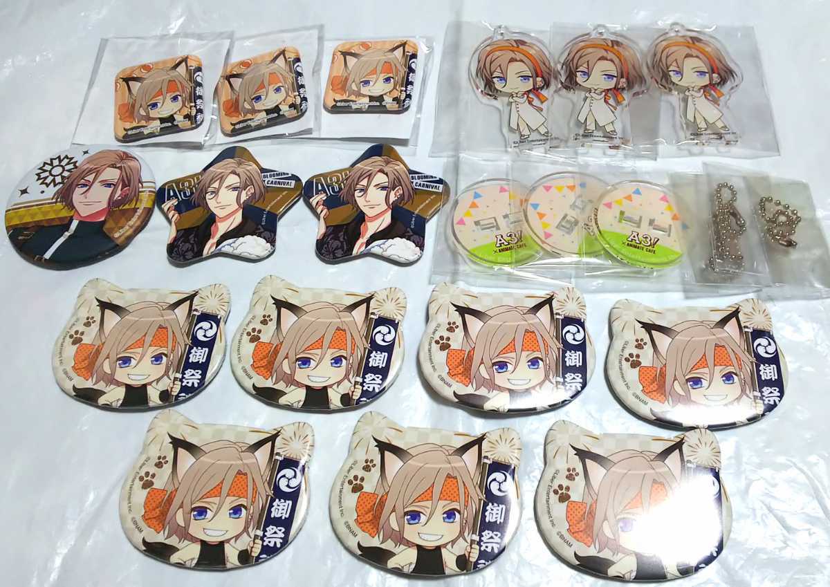 A3! キャラグッズ 缶バッジ キャラバッジコレクション⁄夏組 