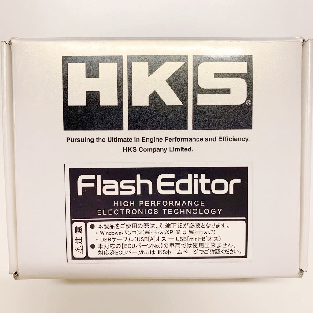CR-Z ZF1 用 HKS フラッシュエディター 42015-AH002 公式通販 HKS
