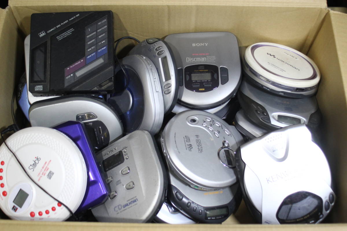 ポータブルCDプレーヤージャンク まとめて23個セット CDウォークマン