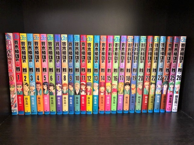 斉木楠雄のps難 全巻セット 0 26巻 程度良好 全巻セット 売買されたオークション情報 Yahooの商品情報をアーカイブ公開 オークファン Aucfan Com