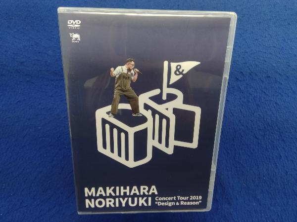 Concert Noriyuki Makihara 0 15th Label Buppu &amp;amp; TOUR” TRAVELING