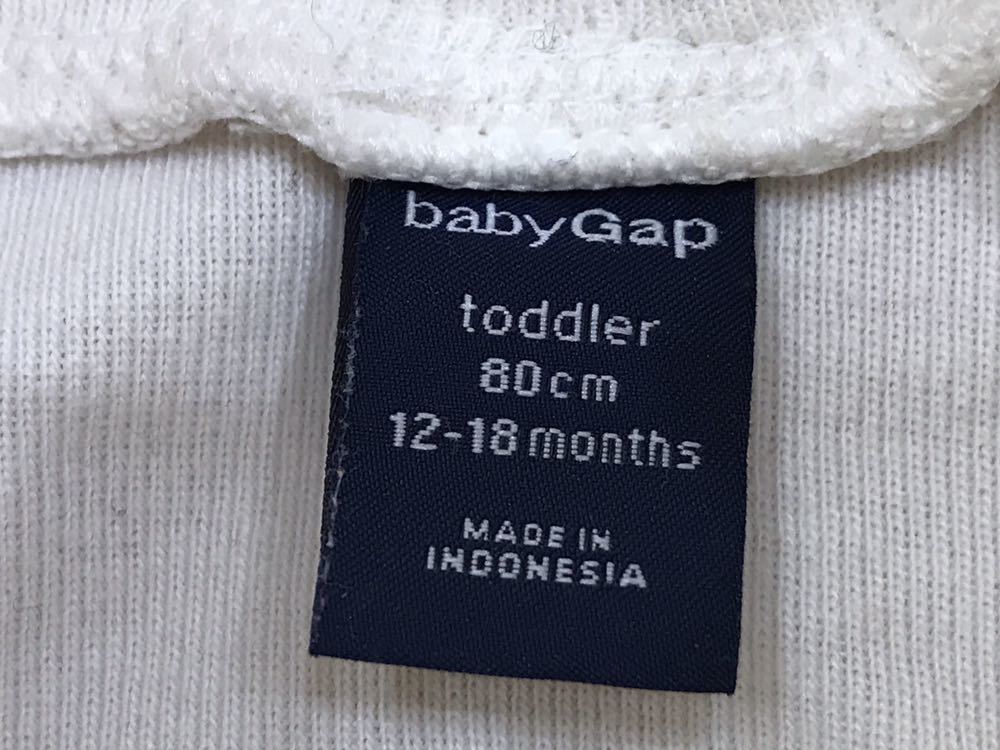 BabyGAP◇80サイズ ベビーギャップ パーカー 帽子 44cm キッズ 子供 