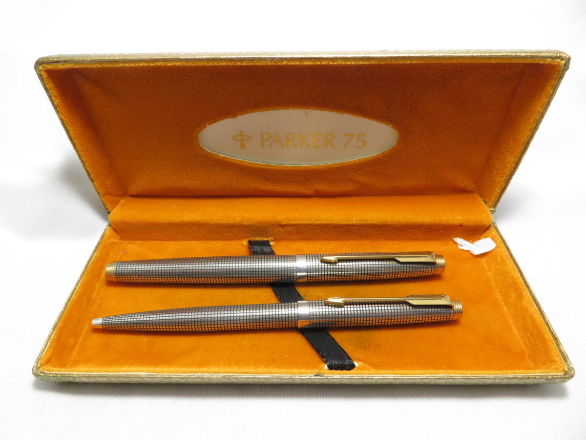 パーカー 万年筆、ボールペンセット 75 スターリングシルバー シズレ