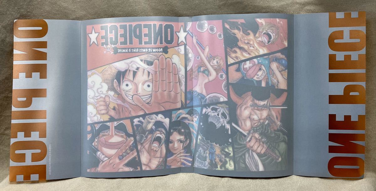 ① 『ONE PIECE』（ワンピース）尾田栄一郎 非売品コミックカバー と 