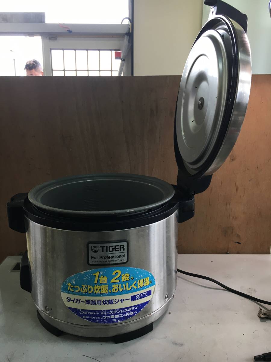 J993 TIGER タイガー ☆ 業務用炊飯ジャー 2.7L炊き ☆ JNO-A270