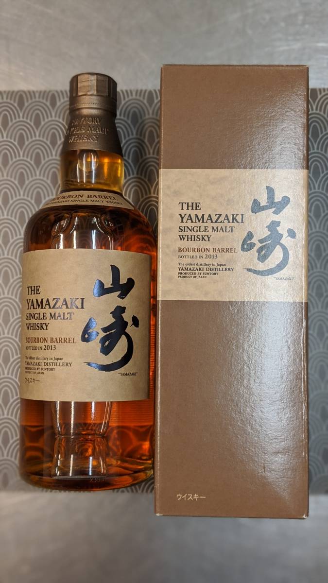 700ml - シングルモルト山崎バーボンバレル201348度 THE 0 Whisky