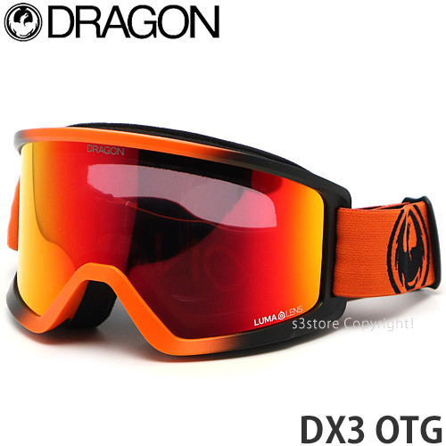  1円 DRAGON DX3 OTG Tangerine Lumalens Red Ion ドラゴン 20model ゴーグル スノーボード スノボー スキー 同梱不可(ドラゴン)｜売買されたオークション情報、yahooの商品情報をアーカイブ公開 - オークファ ゴーグル