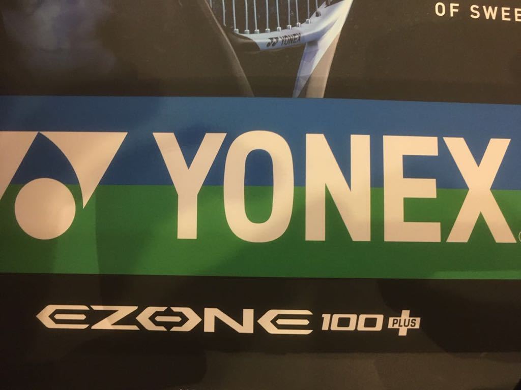 日本未発売モデル　美品テニスラケット　ブルー　ヨネックスEZONE100+プラス27.5 インチUS個人輸入