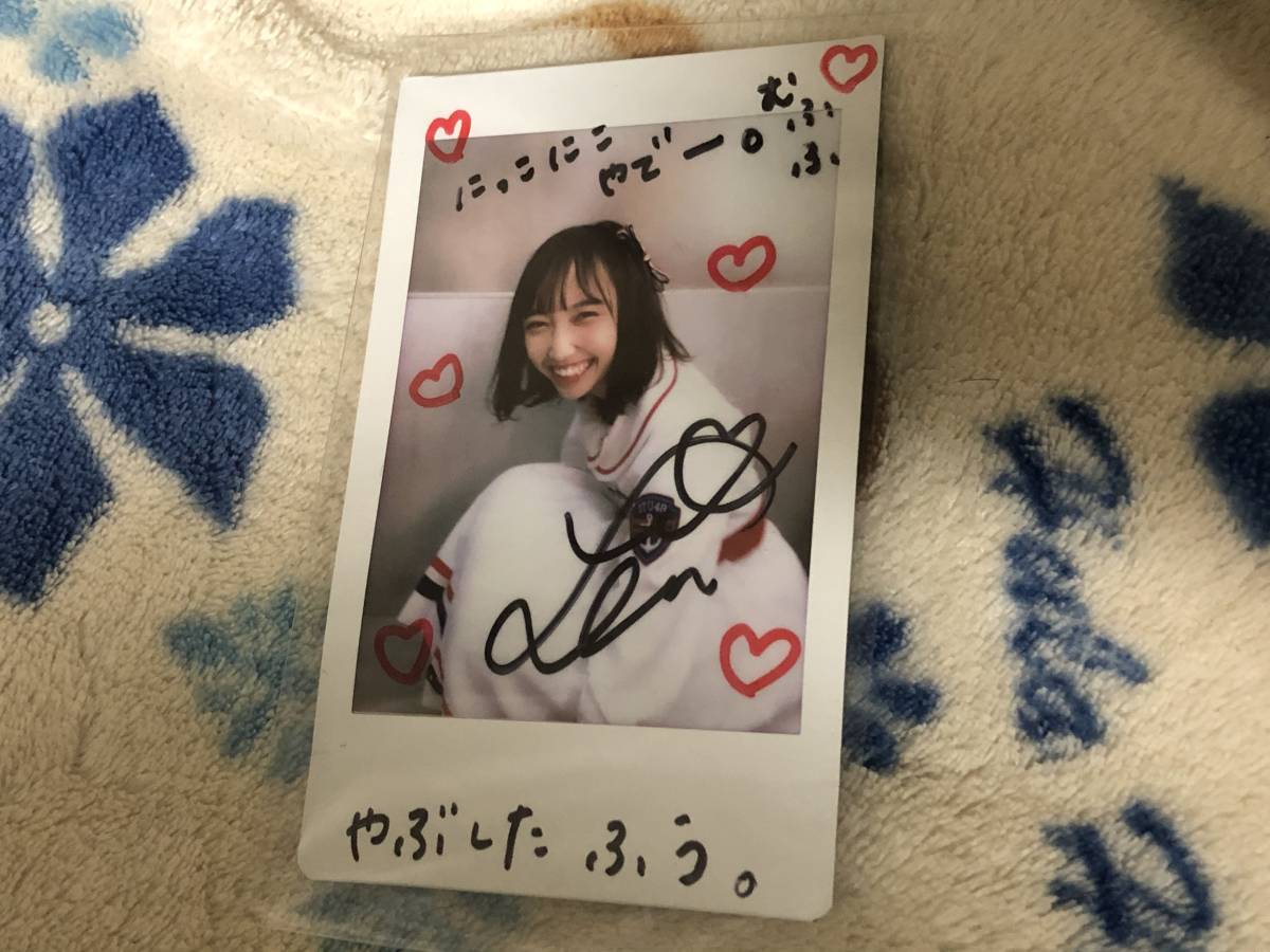 薮下楓 STU48 選抜メンバーコンサート ワンチャン玉入れ 当選品 金賞  